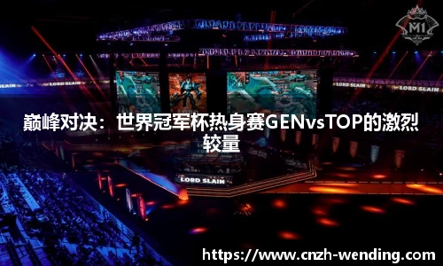 问鼎娱乐官方网站