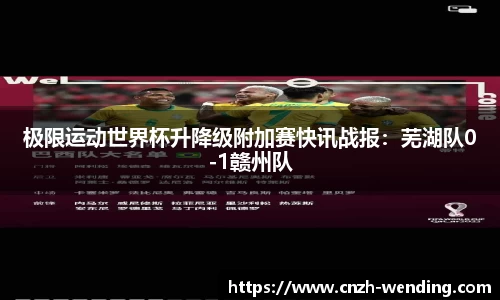 问鼎娱乐官方网站