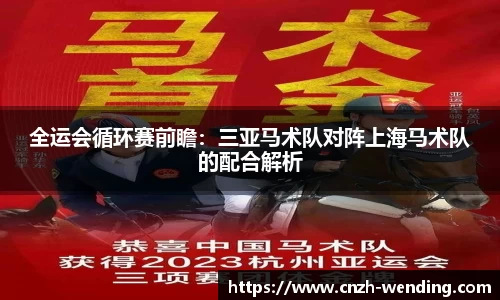 问鼎娱乐官方网站