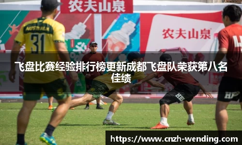 问鼎娱乐注册登录