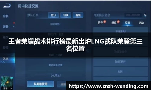 问鼎娱乐下载WEN DING