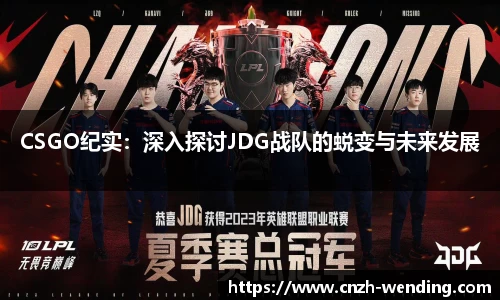 问鼎娱乐官方网站