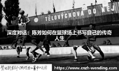 问鼎娱乐注册登录